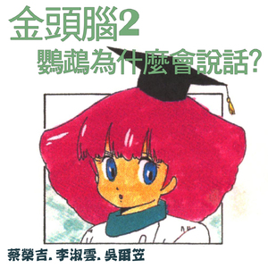 杨颖性交黄色换脸视频
