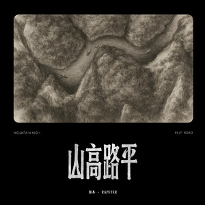 杨颖性交黄色换脸视频
